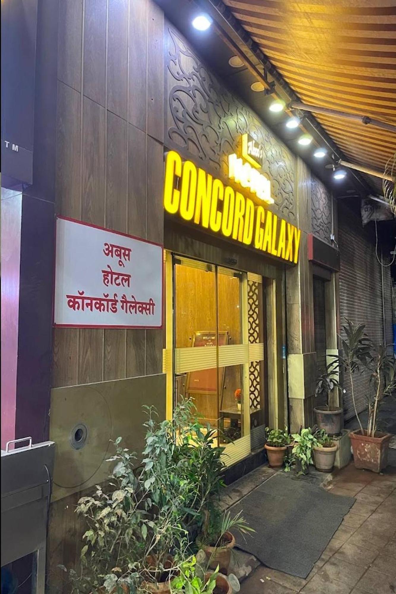 Hotel Concord Galaxy Bombay Extérieur photo